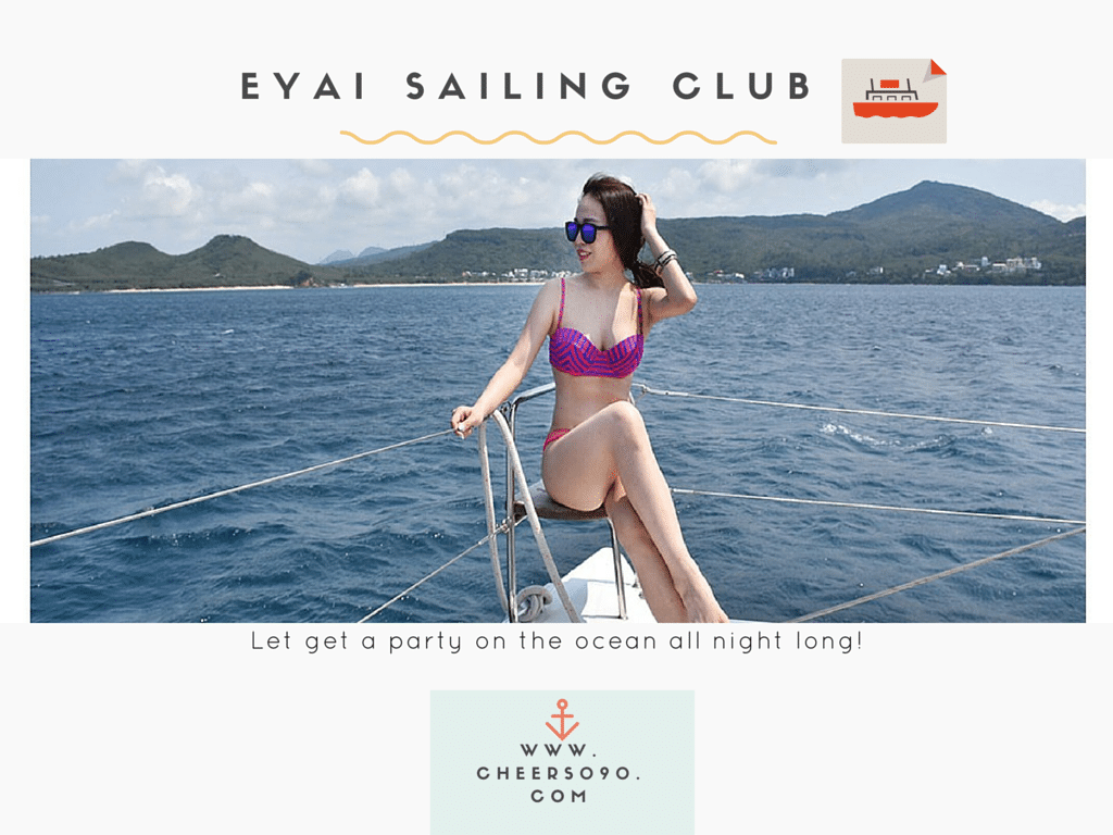 Eyai帆船俱樂部